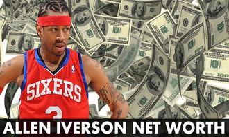 NBA最成功的退休球员，狂赚10亿美金，艾弗森羡慕啊