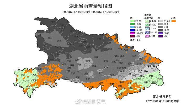 天博体育官方网站-中雪、大雪、暴雪，“湖北雨雪图要下黑了”