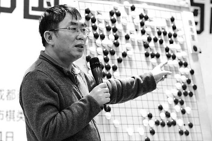 天博体育-“棋圣”离去 “棋魂”不朽|聂卫平|日本|中日|小林光一|围棋擂台赛_新浪体育_新浪新闻